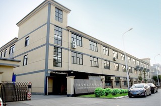 關于公司